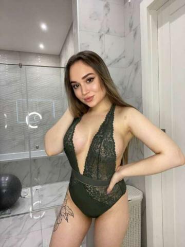 Ярославна